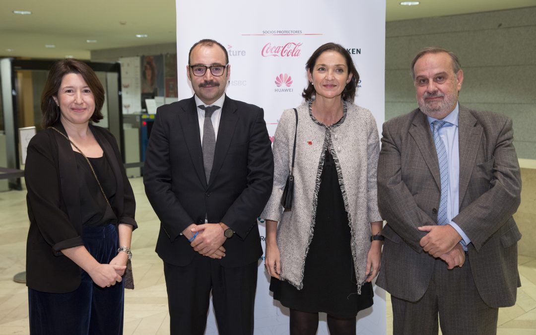 Multinacionales por marca España celebra su quinto aniversario con una cena conmemorativa en el Museo del Prado