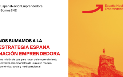 Multinacionales por marca España se suma a la ‘Estrategia España Nación Emprendedora’